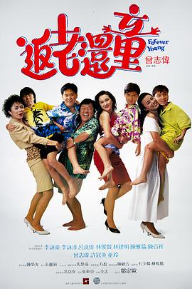 国产成社区在线视频观看
